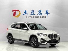 BMW X1 2022 sDrive20Li Premium - ფოტო 3