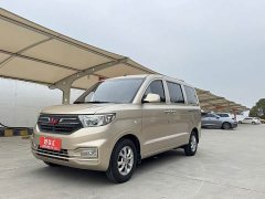Wuling Hongguang V 1.5L Dynamic Edition Electric Power Steering - ფოტო 1