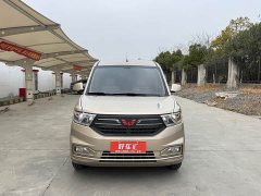 Wuling Hongguang V 1.5L Dynamic Edition Electric Power Steering - ფოტო 2