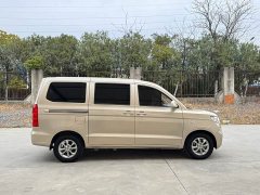Wuling Hongguang V 1.5L Dynamic Edition Electric Power Steering - ფოტო 4