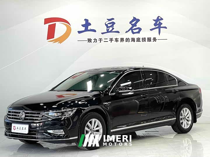 Volkswagen Magotan 2020 280TSI DSG Comfort - ავტომობილი ჩინეთიდან