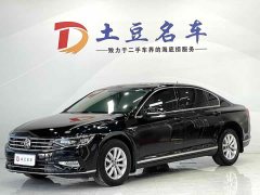 Volkswagen Magotan 2020 280TSI DSG Comfort - ფოტო 1