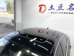 Volkswagen Magotan 2020 280TSI DSG Comfort - ფოტო 15