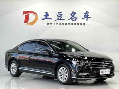 Volkswagen Magotan 2020 280TSI DSG Comfort - ფოტო 3