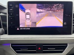 Volkswagen Sagitar 2023 280TSI DSG Excellence Edition - ფოტო 18