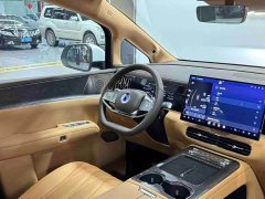 Denza BYD Denza D9 Second Generation DM-i AWD Flash Charging Luxury - ფოტო 19