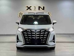 Denza BYD Denza D9 Second Generation DM-i AWD Flash Charging Luxury - ფოტო 2