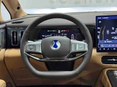Denza BYD Denza D9 Second Generation DM-i AWD Flash Charging Luxury - ფოტო 20