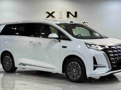 Denza BYD Denza D9 Second Generation DM-i AWD Flash Charging Luxury - ფოტო 3