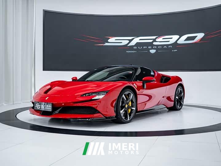 Ferrari SF90 3.9T V8 Stradale