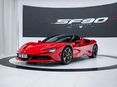 Denza SF90 3.9T V8 Stradale - ფოტო 1