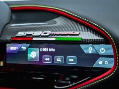 Denza SF90 3.9T V8 Stradale - ფოტო 9