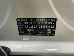 Volkswagen T-ROC Tanyue 2025 Facelift 280TSI DSG FWD Time Edition - ფოტო 19