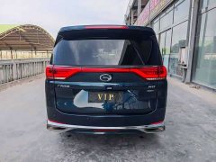GAC Aion M8 Lingxiu Series 390T Luxury Edition - ფოტო 5