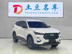 Chery Tiggo 7 Super Power Edition 1.5T CVT Super Power Warrior - ფოტო 3