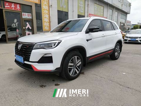 2022 Changan CS75 Blue Whale 1.5T DCT Luxury - ავტომობილი ჩინეთიდან
