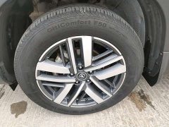 Changan CS75 Blue Whale 1.5T DCT Luxury - ფოტო 10
