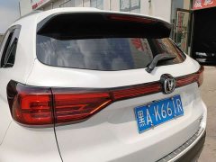 Changan CS75 Blue Whale 1.5T DCT Luxury - ფოტო 17