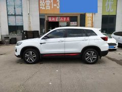 Changan CS75 Blue Whale 1.5T DCT Luxury - ფოტო 3