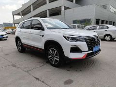 Changan CS75 Blue Whale 1.5T DCT Luxury - ფოტო 8