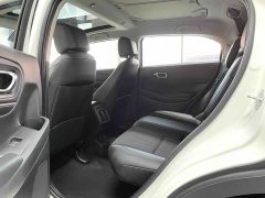 Honda XR-V 1.5L CVT Trend Edition - ფოტო 10