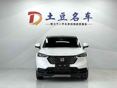 Honda XR-V 1.5L CVT Trend Edition - ფოტო 2