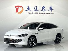 Volkswagen Lingdu L 280TSI DSG Spicy Edition - ფოტო 1