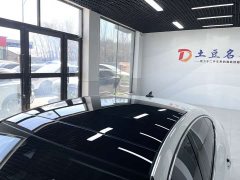 Volkswagen Lingdu L 280TSI DSG Spicy Edition - ფოტო 16