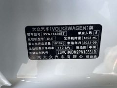 Volkswagen Lingdu L 280TSI DSG Spicy Edition - ფოტო 18