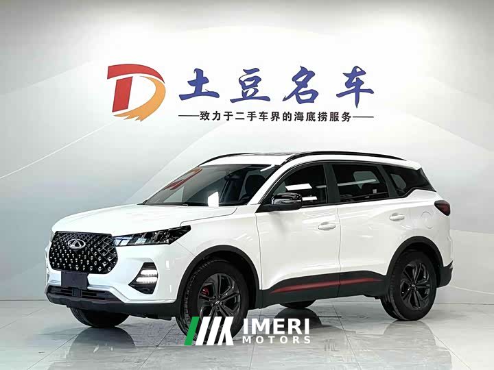 Chery Tiggo 7 Super Power Edition 1.5T CVT Super Power Warrior