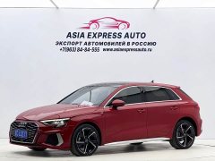 Audi A3 Sportback 35 TFSI Fashion Sport - ფოტო 1