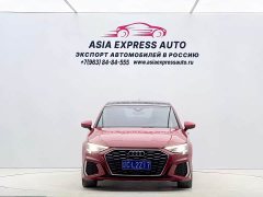 Audi A3 Sportback 35 TFSI Fashion Sport - ფოტო 2