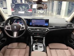 BMW 3 Series 320Li M Sport Package - ფოტო 9