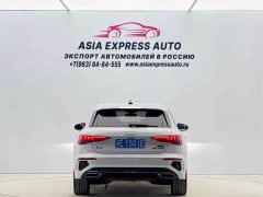 Audi A3 Sportback 35 TFSI Fashion Sport - ფოტო 5