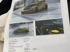 Lamborghini Huracán 2023 Huracán Tecnica - ფოტო 13