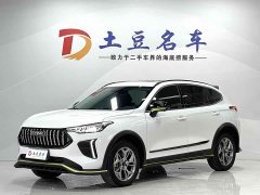 Haval Chitu Jingxiang Edition 1.5T Purple Copper Rabbit - ფოტო 1