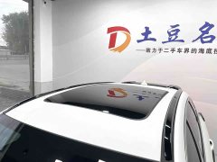 Haval Chitu Jingxiang Edition 1.5T Purple Copper Rabbit - ფოტო 13
