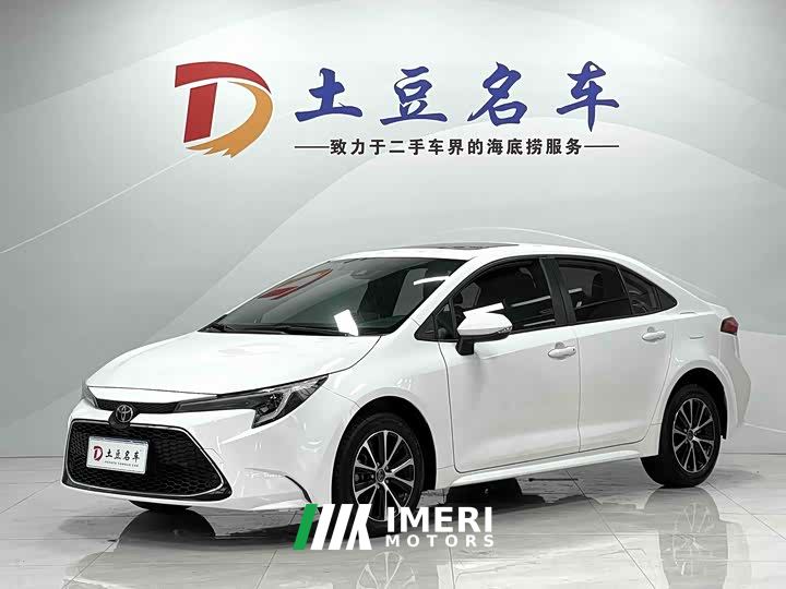 Toyota Corolla 1.8L CVT Luxury
