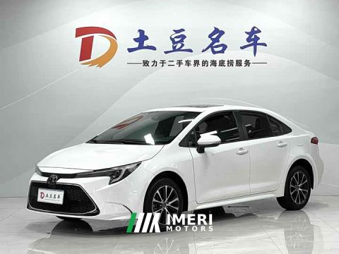 2023 Toyota Corolla 1.8L CVT Luxury