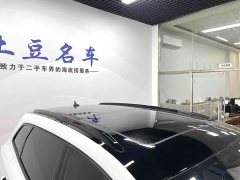Volkswagen Jetta VS7 2022 280TSI Automatic Highline Pleasure Edition - ფოტო 14