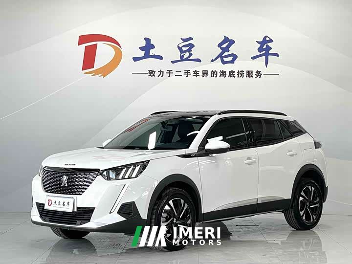 Peugeot 2008 230THP THE ONE