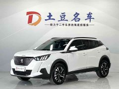 Peugeot 2008 2022 230THP THE ONE - ფოტო 1