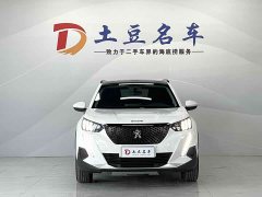 Peugeot 2008 2022 230THP THE ONE - ფოტო 2