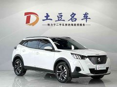 Peugeot 2008 2022 230THP THE ONE - ფოტო 3