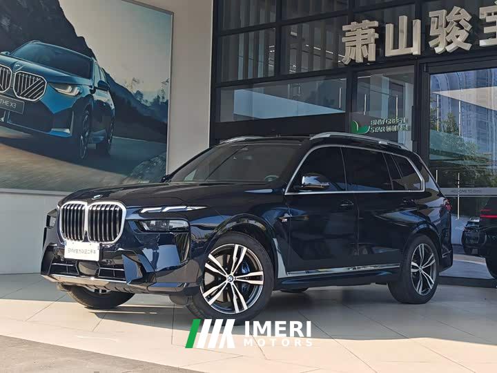 BMW X7 xDrive40i M Sport Luxury Package