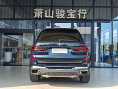 BMW X7 2023 xDrive40i M Sport Luxury Package - ფოტო 4