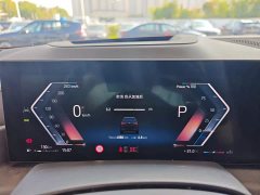 BMW X7 2023 xDrive40i M Sport Luxury Package - ფოტო 8