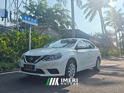 2022 Nissan Sylphy Facelift Classic 1.6XL CVT Luxury