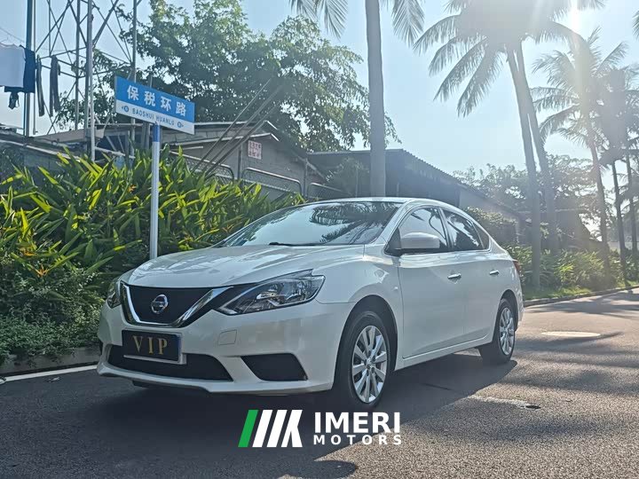 Nissan Sylphy Facelift Classic 1.6XL CVT Luxury