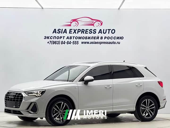 Audi Q3 35 TFSI Dynamic Entry